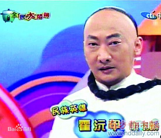 吕孔维日常生活照素颜照壁纸