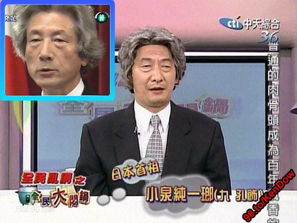 吕孔维日常生活照素颜照壁纸