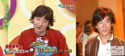 吕孔维日常生活照素颜照壁纸