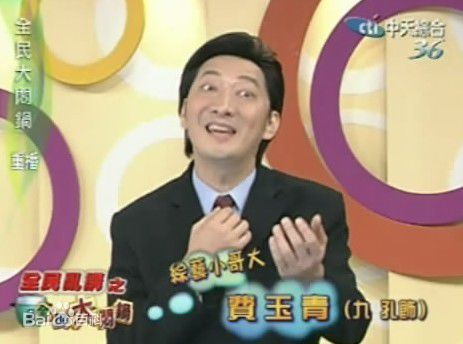 吕孔维日常生活照素颜照壁纸