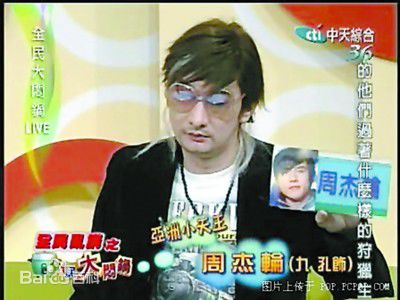 吕孔维日常生活照素颜照壁纸