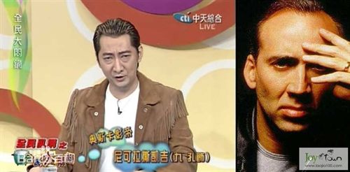 吕孔维日常生活照素颜照壁纸