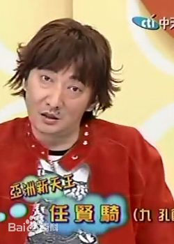 吕孔维日常生活照素颜照壁纸