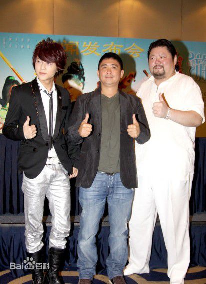 最全戎祥精彩图册