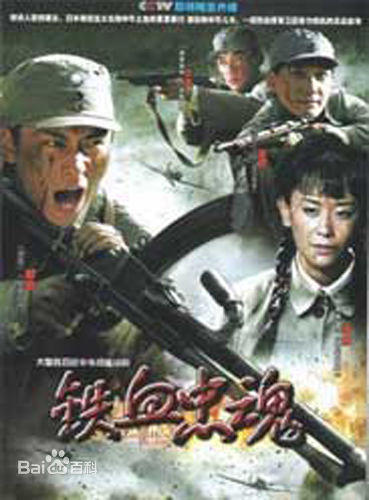 高清涩谷天马(渋谷天馬)图片