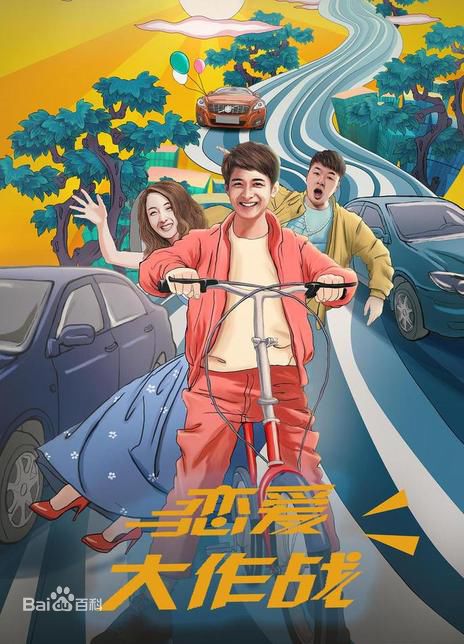 最新杜海涛(Hito)壁纸