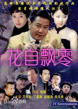 高清李婷性感图片