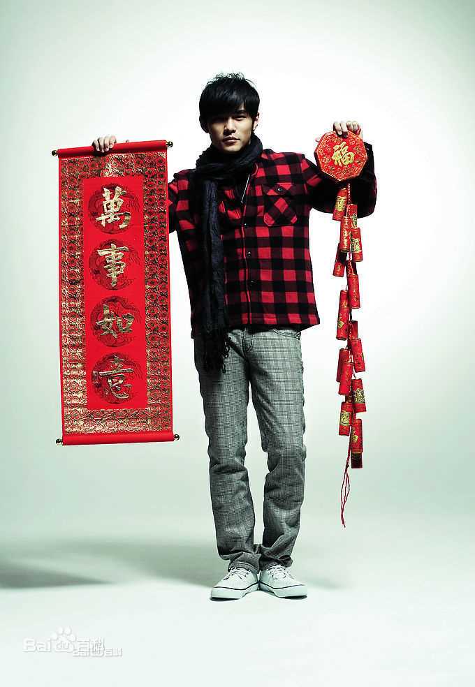 高清周杰伦(Jay Chou)图片