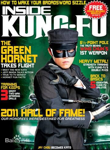 周杰伦(Jay Chou)杂志封面