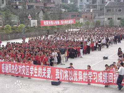 周杰伦(Jay Chou)公益慈善活动前后照片