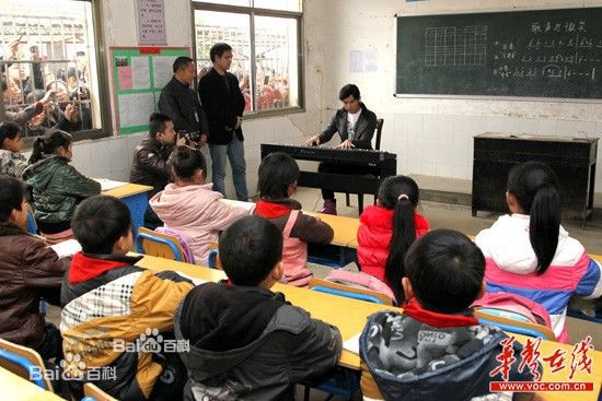 周杰伦(Jay Chou)公益慈善活动前后照片