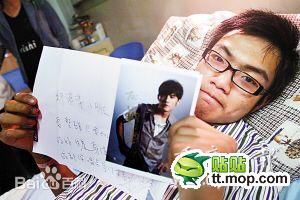 周杰伦(Jay Chou)公益慈善活动前后照片