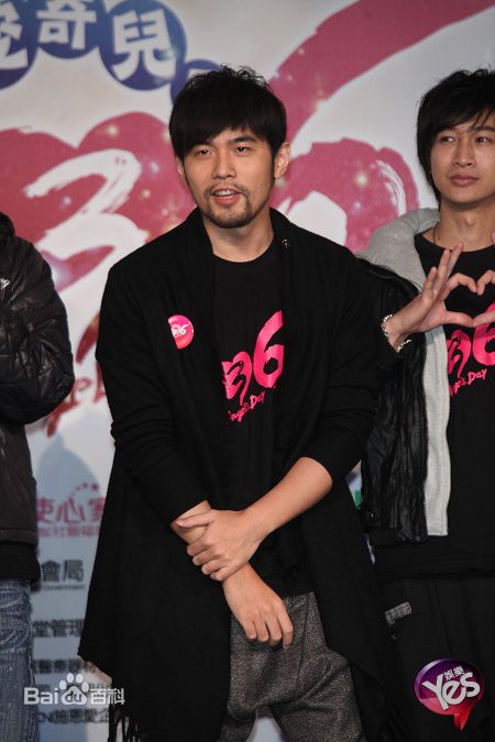 周杰伦(Jay Chou)出席活动壁纸壁纸
