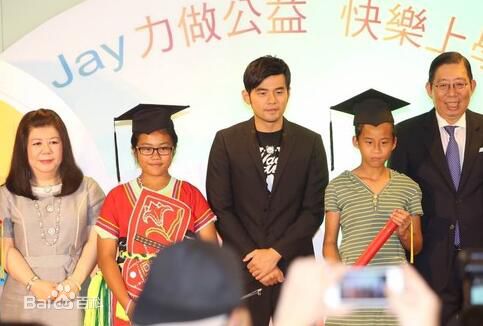 周杰伦(Jay Chou)出席活动壁纸壁纸
