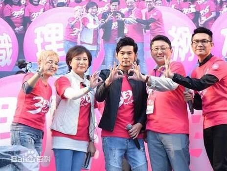 周杰伦(Jay Chou)出席活动壁纸壁纸