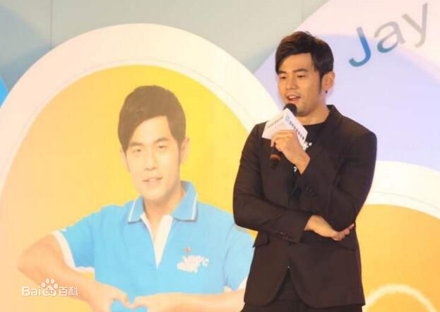 周杰伦(Jay Chou)出席活动壁纸壁纸
