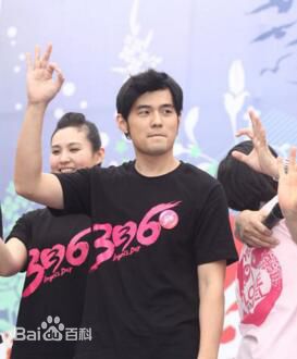 周杰伦(Jay Chou)出席活动壁纸壁纸