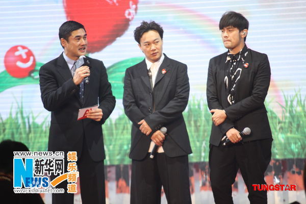 周杰伦(Jay Chou)出席活动壁纸壁纸