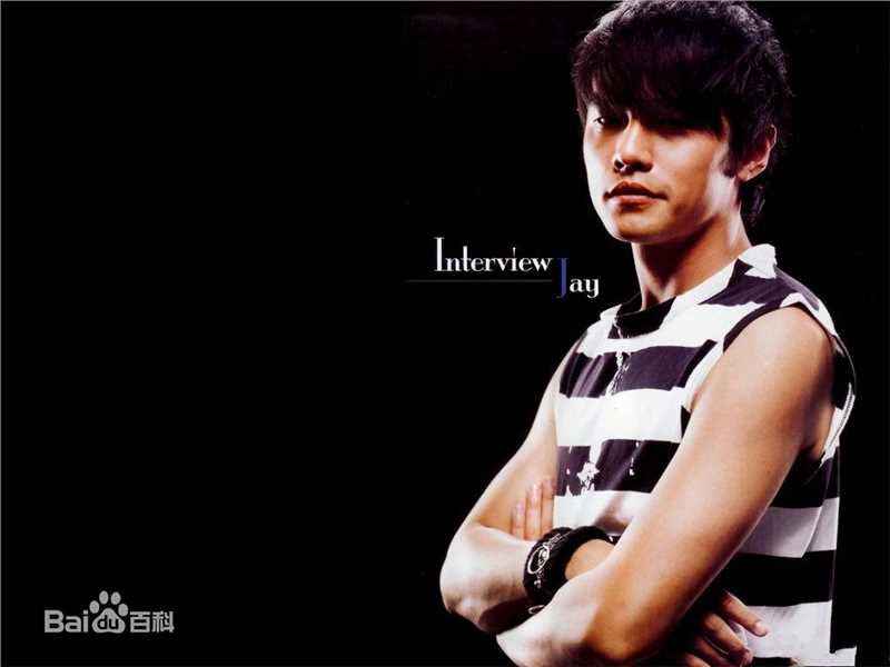 周杰伦(Jay Chou)前后照片