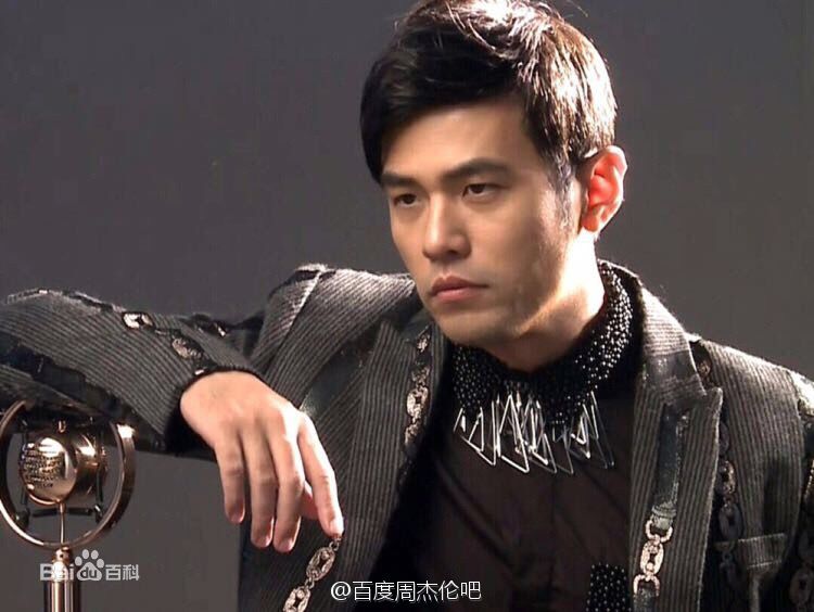 周杰伦(Jay Chou)前后照片