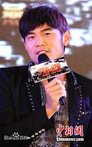 最新周杰伦(Jay Chou)精彩图册