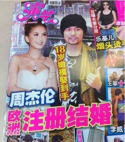 最全周杰伦(Jay Chou)精彩图册