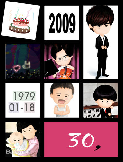 高清周杰伦(Jay Chou)精彩图册