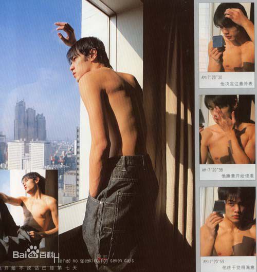 高清周杰伦(Jay Chou)精彩图册