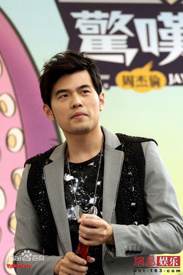 最优质周杰伦(Jay Chou)精彩图册