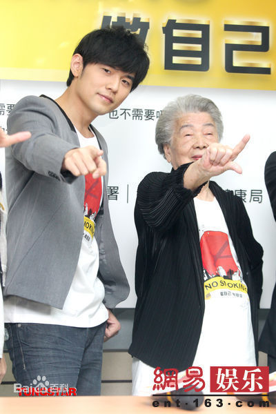 最优质周杰伦(Jay Chou)精彩图册