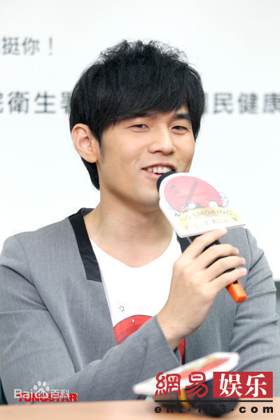 最优质周杰伦(Jay Chou)精彩图册