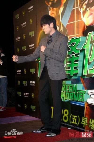 最优质周杰伦(Jay Chou)精彩图册