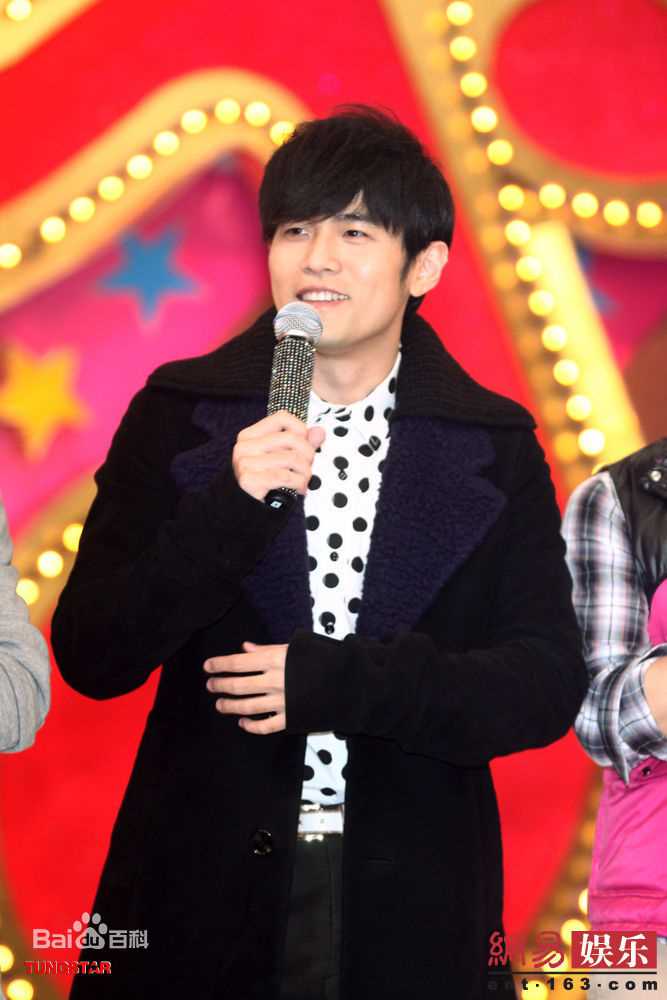 最优质周杰伦(Jay Chou)精彩图册