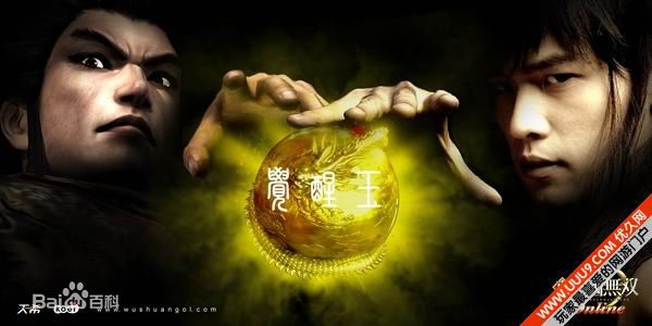 周杰伦(Jay Chou)图册生活照相册