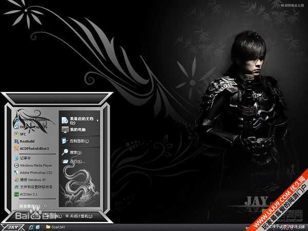 周杰伦(Jay Chou)图册生活照相册