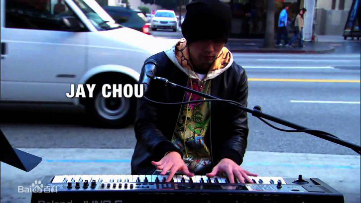 周杰伦(Jay Chou)生活照前后照片