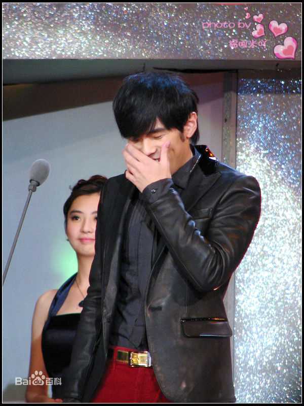 周杰伦(Jay Chou)第2届中国移动无线音乐年度盛典素颜照相册
