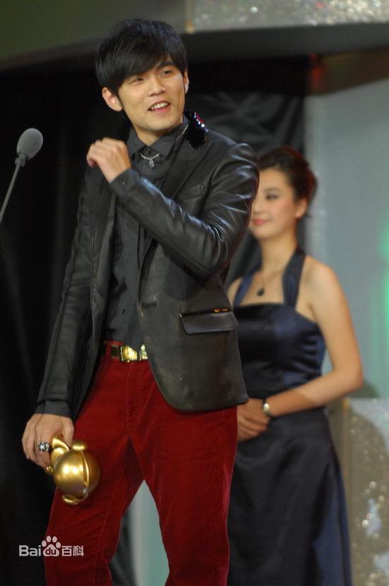 周杰伦(Jay Chou)第2届中国移动无线音乐年度盛典素颜照相册