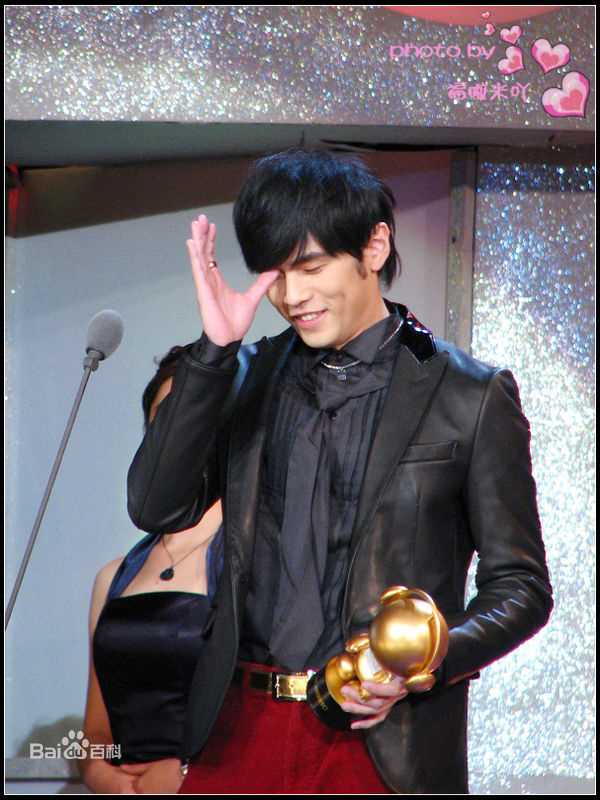 周杰伦(Jay Chou)第2届中国移动无线音乐年度盛典素颜照相册