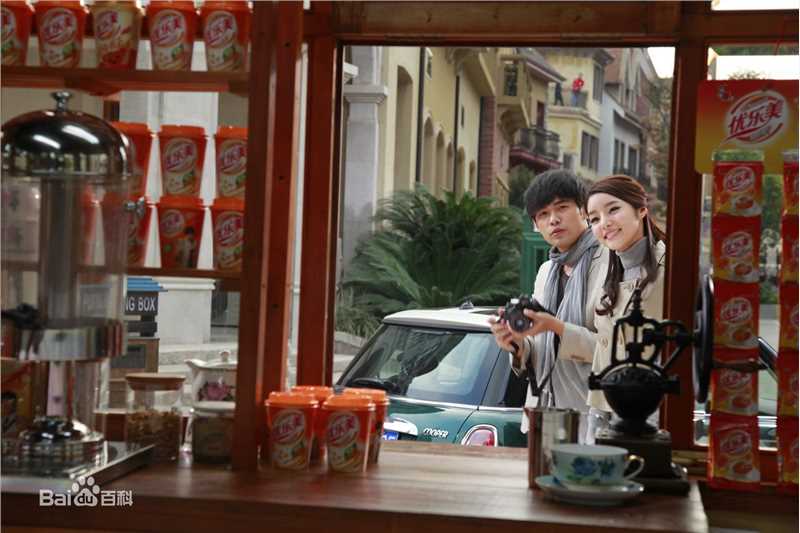 周杰伦(Jay Chou)代言优乐美前后照片