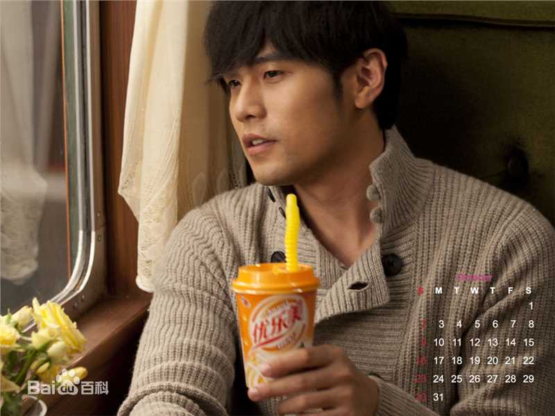 周杰伦(Jay Chou)代言优乐美前后照片