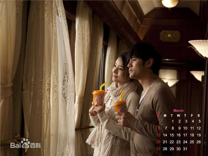 周杰伦(Jay Chou)代言优乐美前后照片