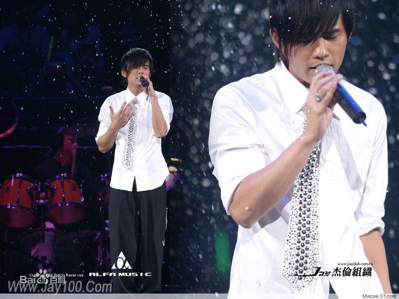 周杰伦(Jay Chou)演唱会精选海报图册