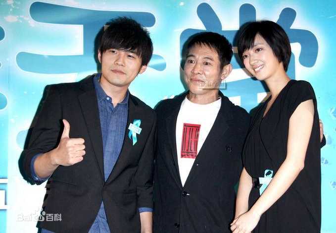 周杰伦(Jay Chou)出席活动前后照片