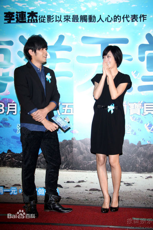 周杰伦(Jay Chou)出席活动前后照片