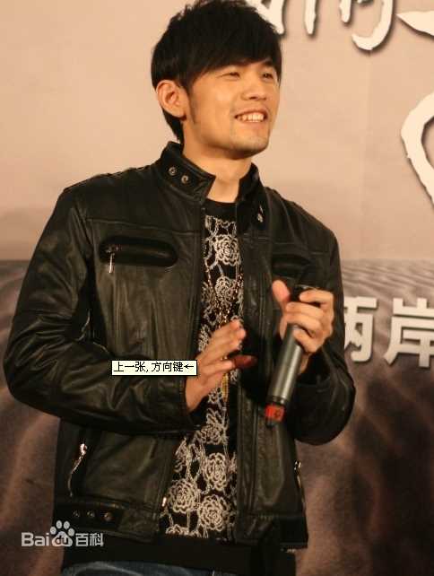 周杰伦(Jay Chou)出席活动前后照片