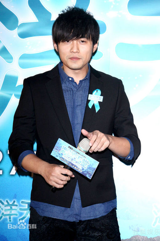 周杰伦(Jay Chou)出席活动前后照片