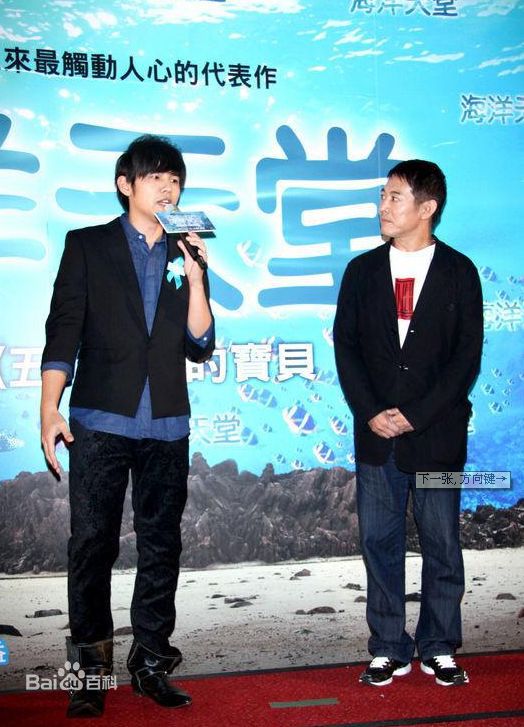 周杰伦(Jay Chou)出席活动前后照片