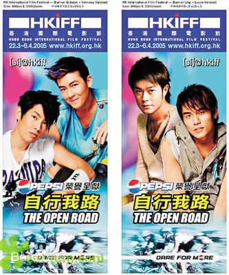 周杰伦(Jay Chou)电影高清海报图集