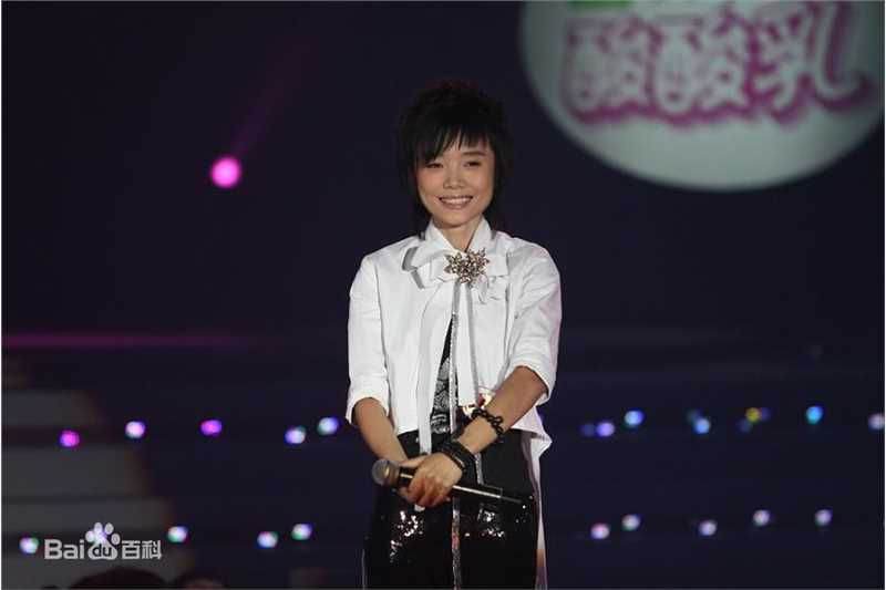 许飞全国总决赛壁纸壁纸